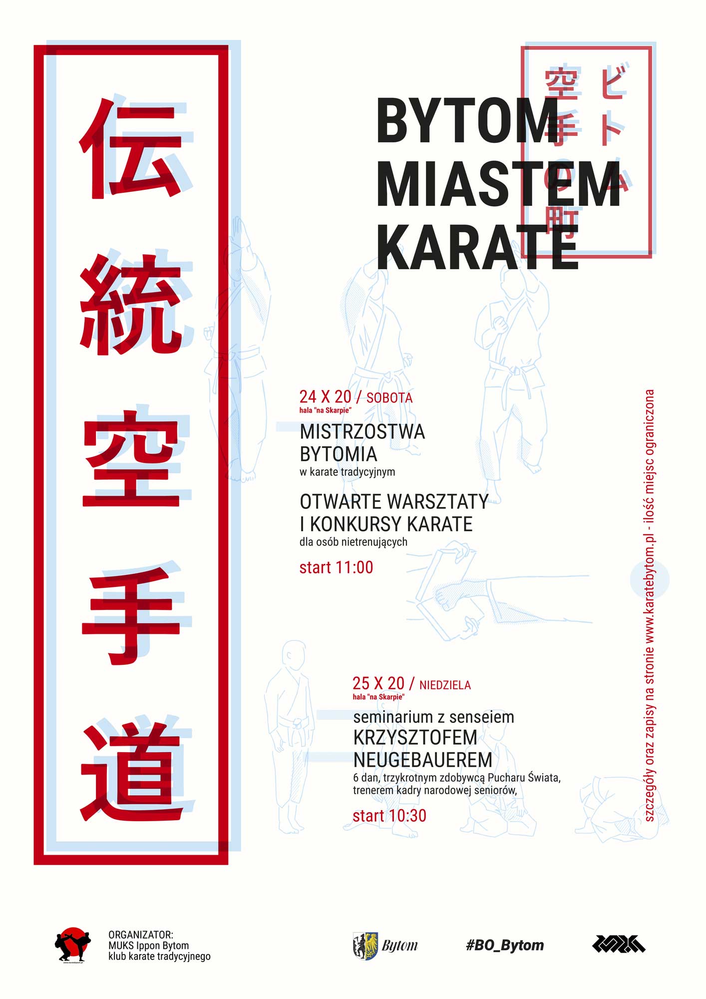 Karate Karate